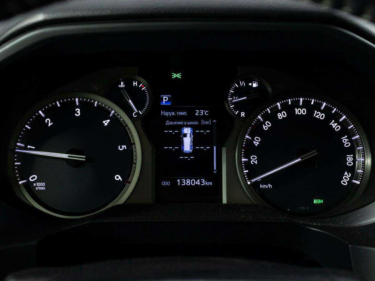 Купить Toyota Land Cruiser Prado с пробегом. Фото: #11