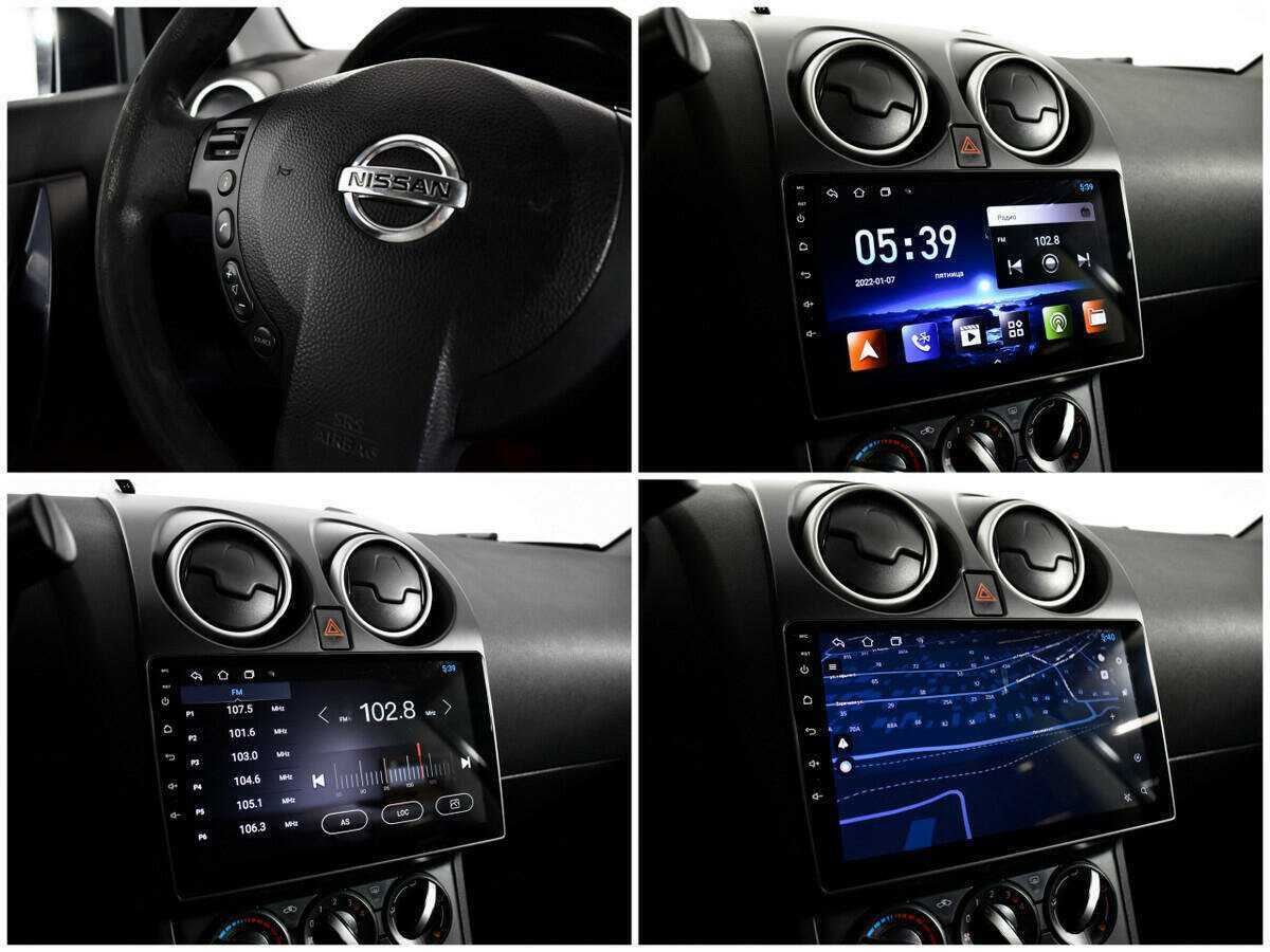Купить Nissan Qashqai с пробегом. Фото: #10