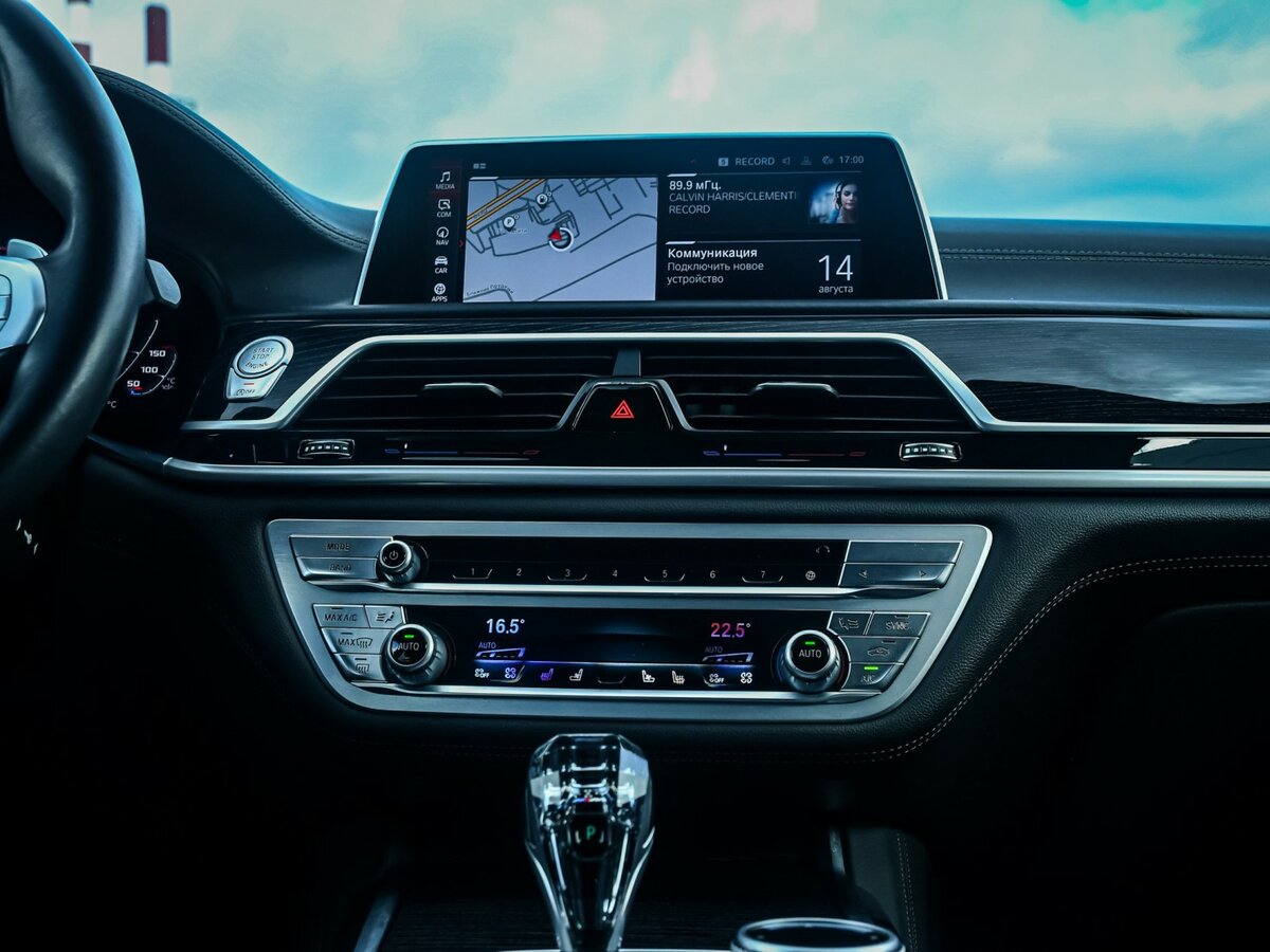 Купить BMW 7 серии с пробегом. Фото: #13