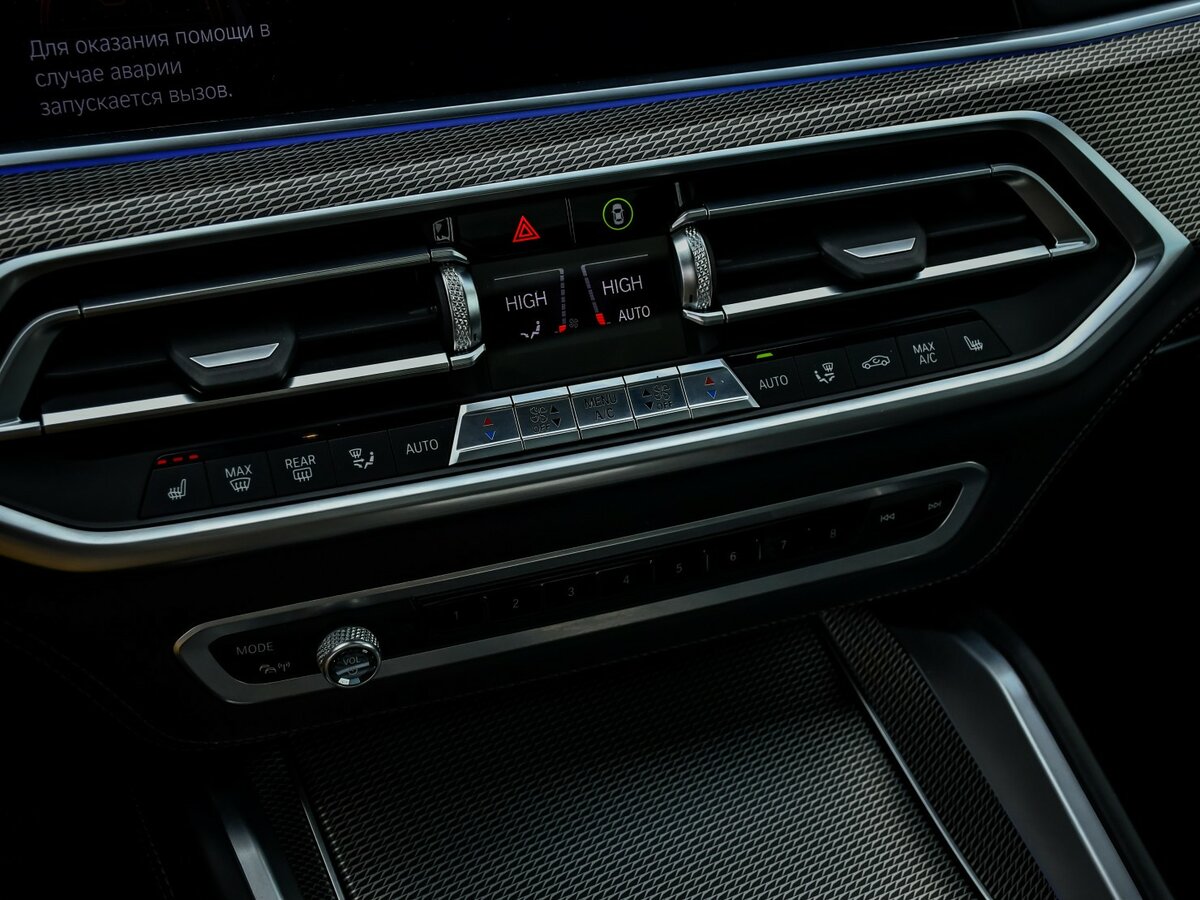 Купить BMW X6 с пробегом. Фото: #17