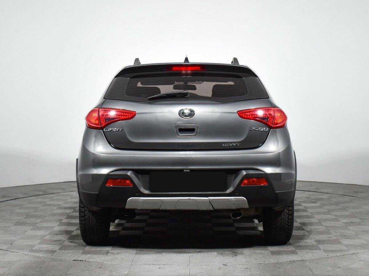 Купить Lifan X50 с пробегом. Фото: #5