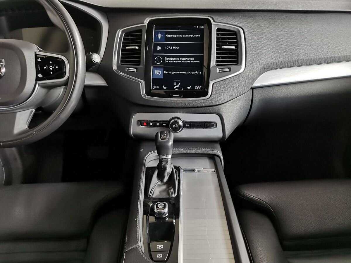 Купить Volvo XC90 с пробегом. Фото: #10