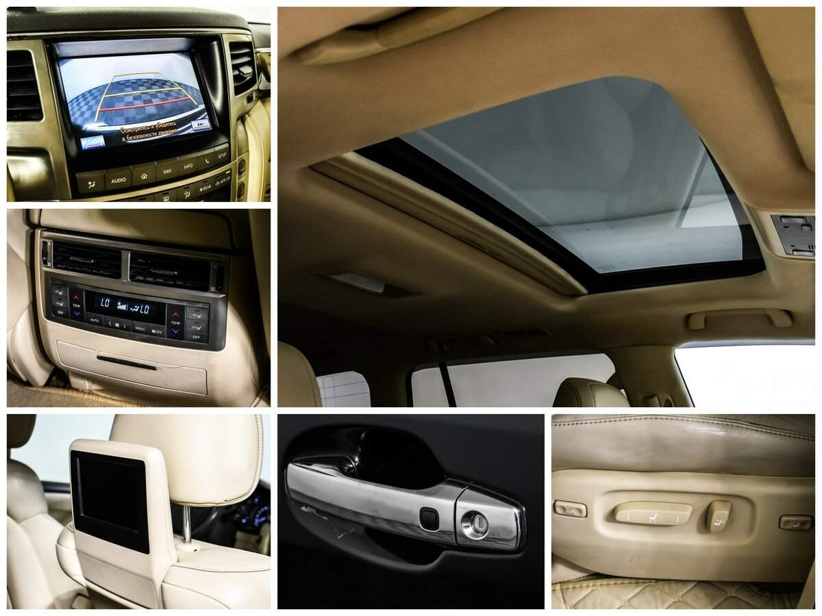 Купить Lexus LX с пробегом. Фото: #15