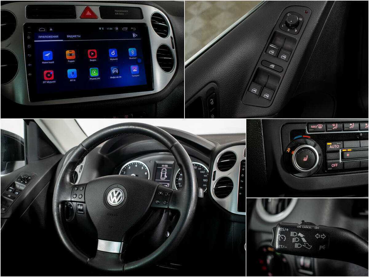 Купить Volkswagen Tiguan с пробегом. Фото: #10
