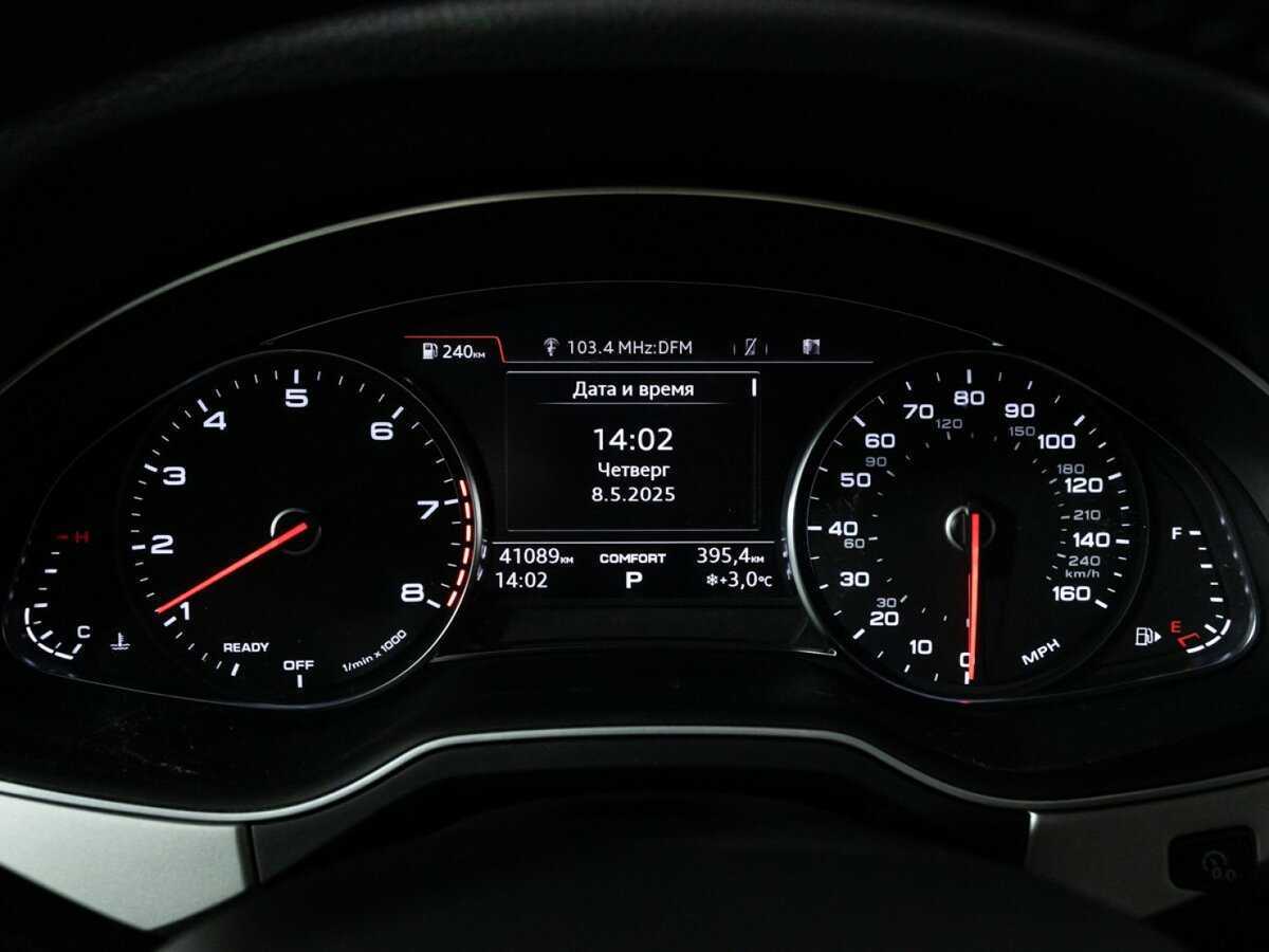 Купить Audi Q7 с пробегом. Фото: #10