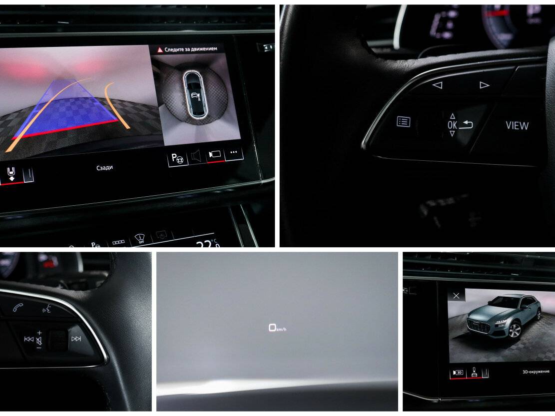 Купить Audi Q8 с пробегом. Фото: #15
