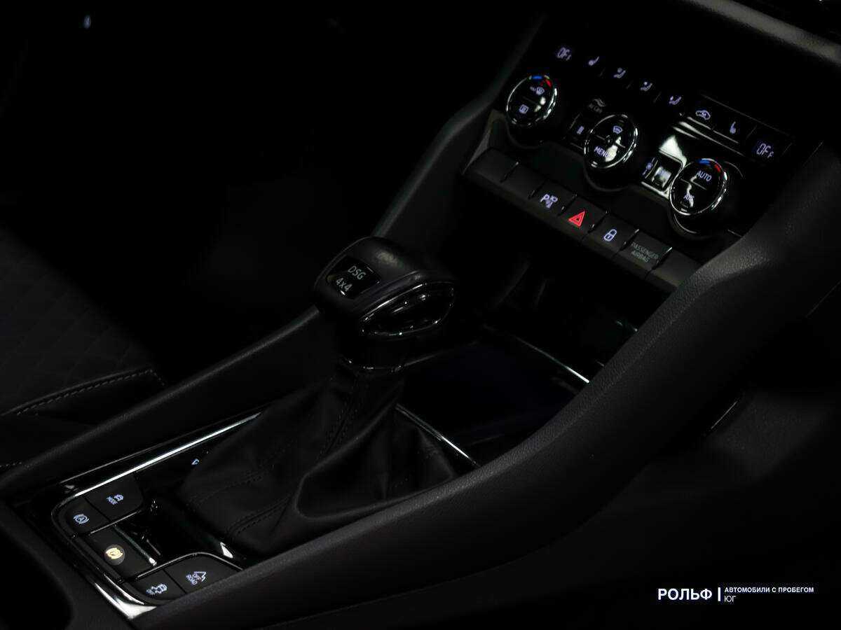 Купить Skoda Kodiaq с пробегом. Фото: #15