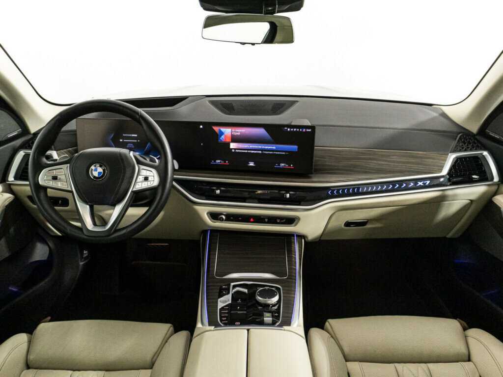 Купить BMW X7 с пробегом. Фото: #10