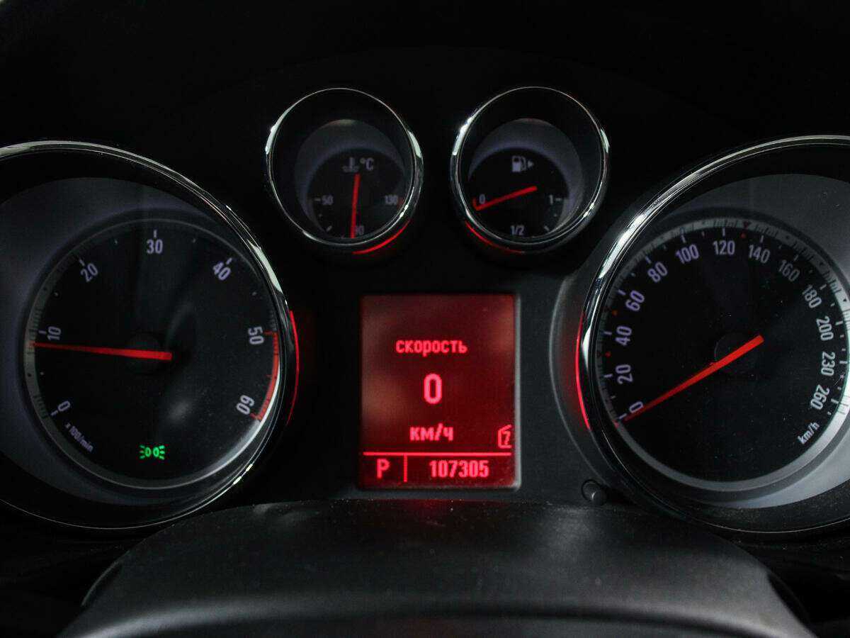 Купить Opel Insignia с пробегом. Фото: #10