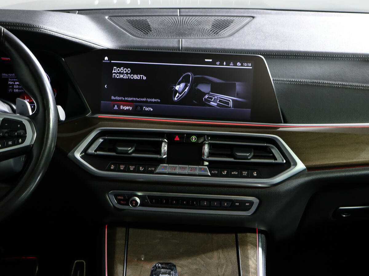 Купить BMW X5 с пробегом. Фото: #12