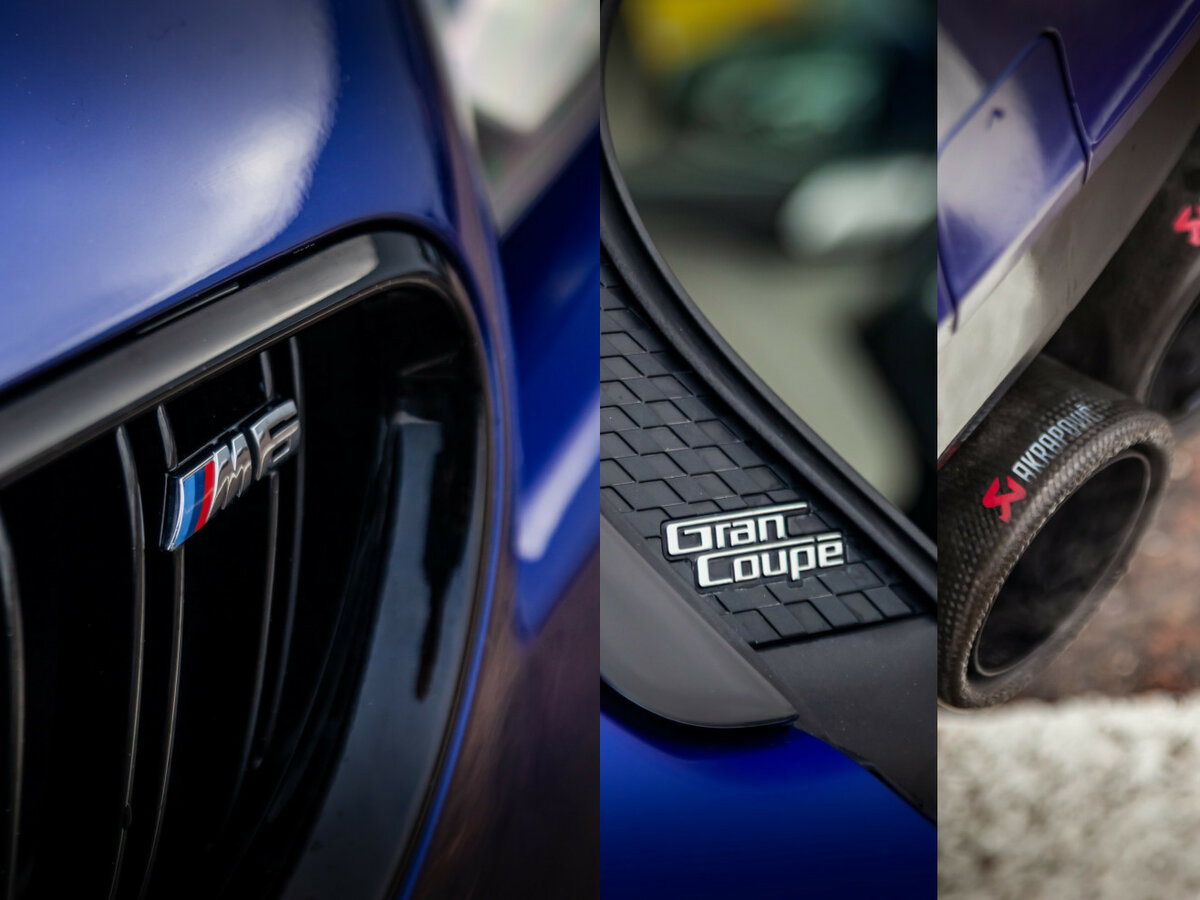 Купить BMW M6 с пробегом. Фото: #7