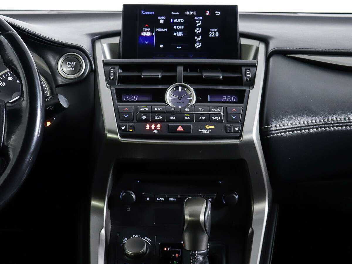 Купить Lexus NX с пробегом. Фото: #11