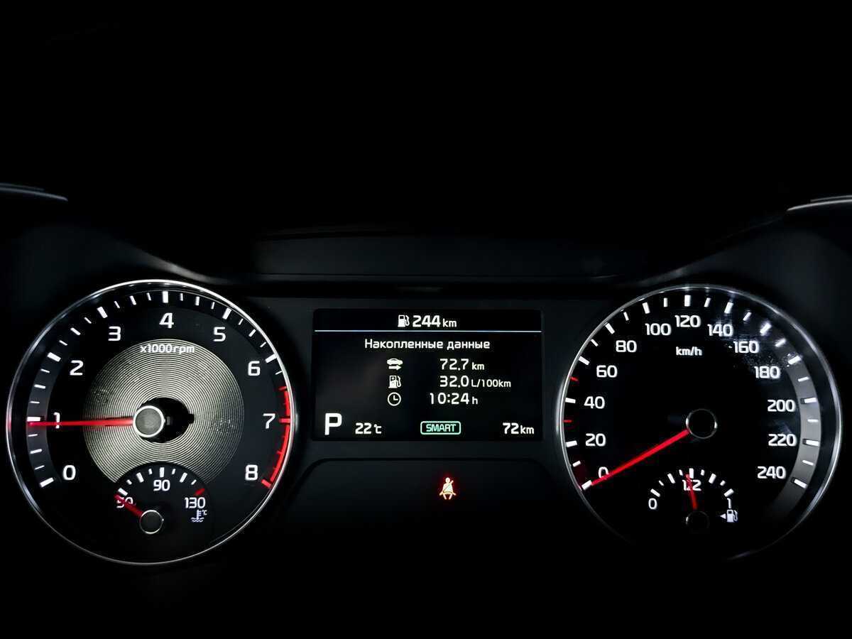 Купить Kia Cerato с пробегом. Фото: #12