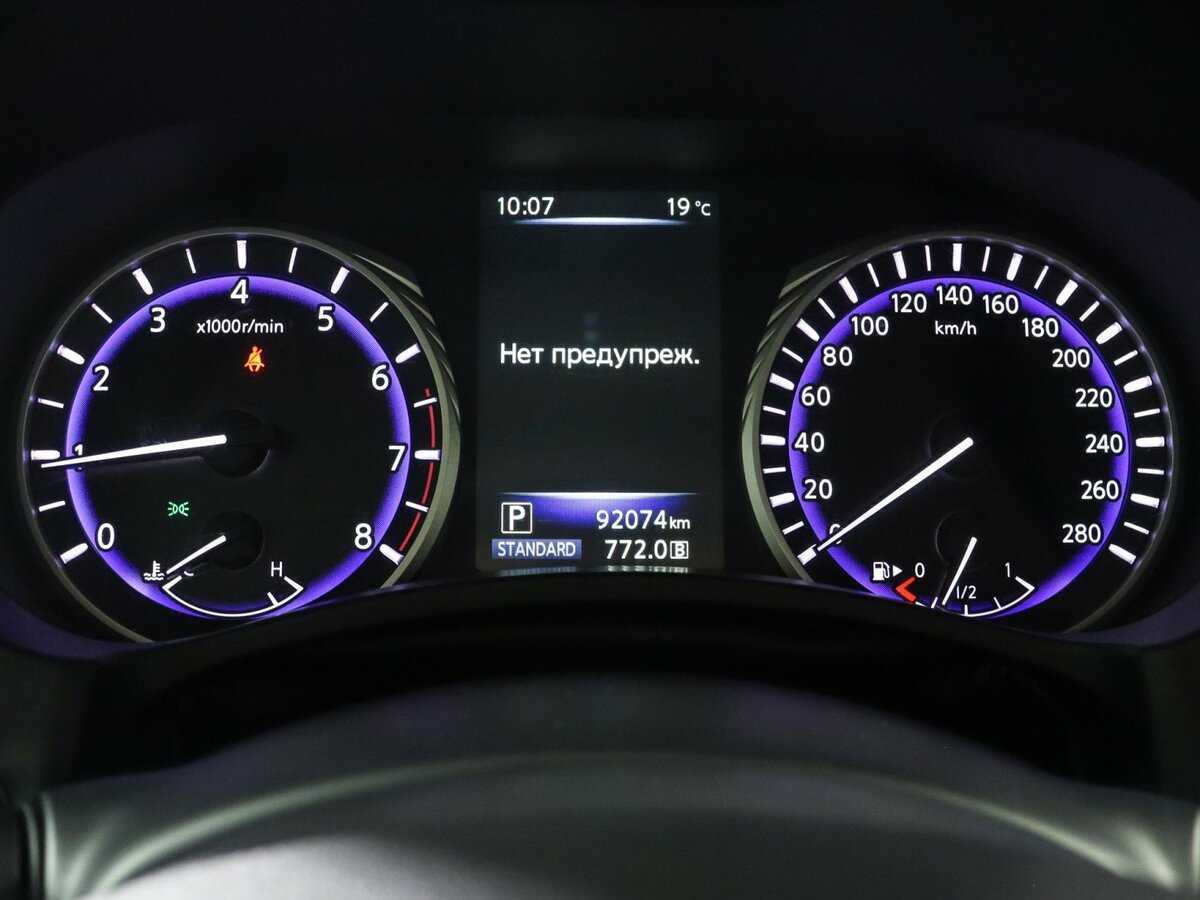 Купить Infiniti Q50 с пробегом. Фото: #7