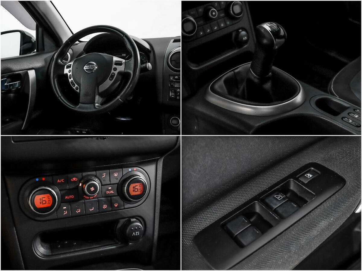 Купить Nissan Qashqai с пробегом. Фото: #13