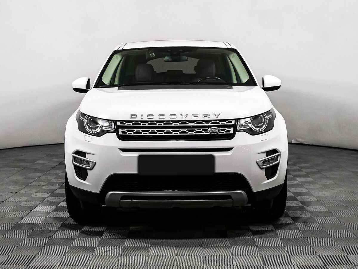 Купить Land Rover Discovery Sport с пробегом. Фото: #1