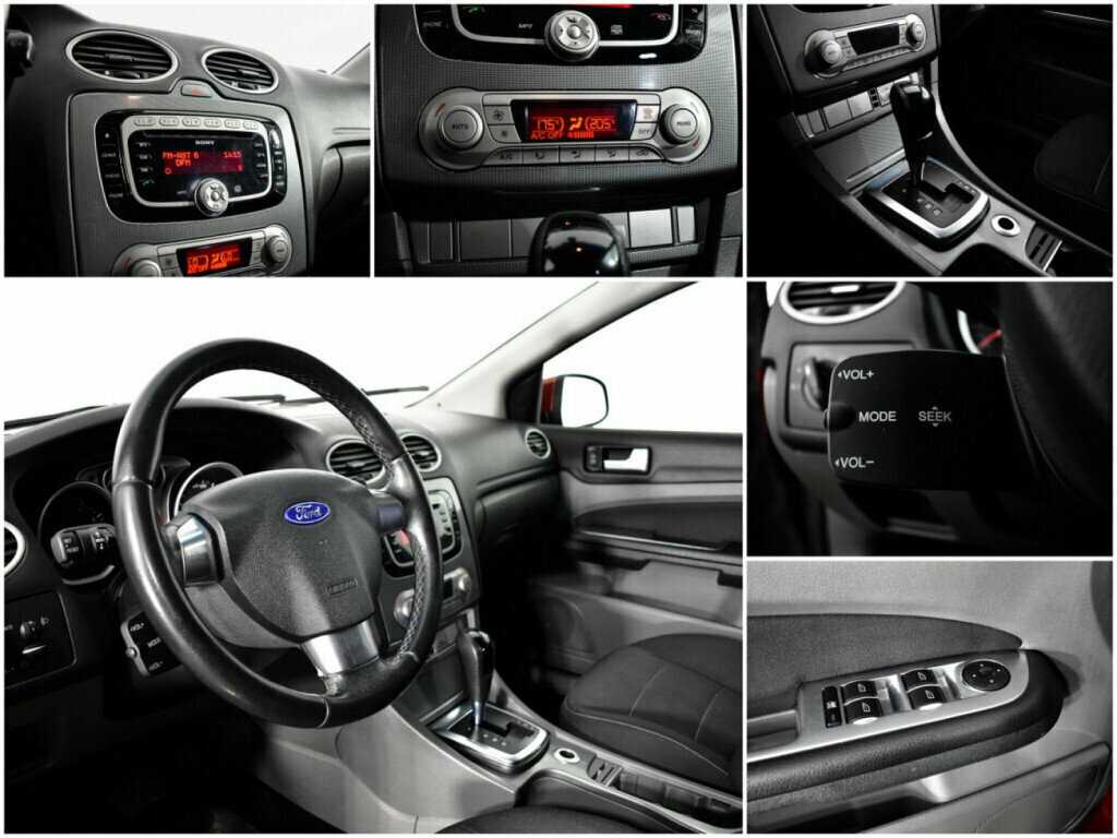 Купить Ford Focus с пробегом. Фото: #12