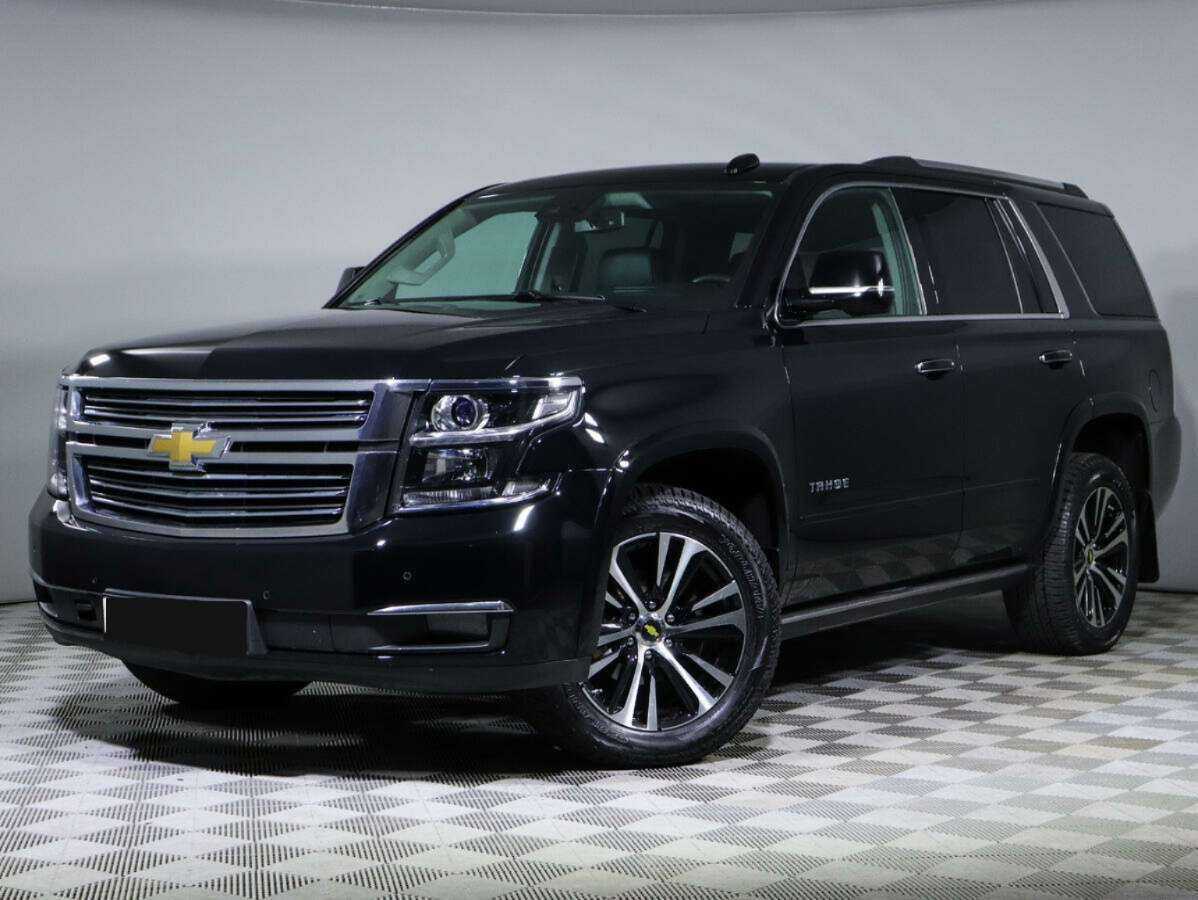 Купить Chevrolet Tahoe с пробегом. Фото: #0
