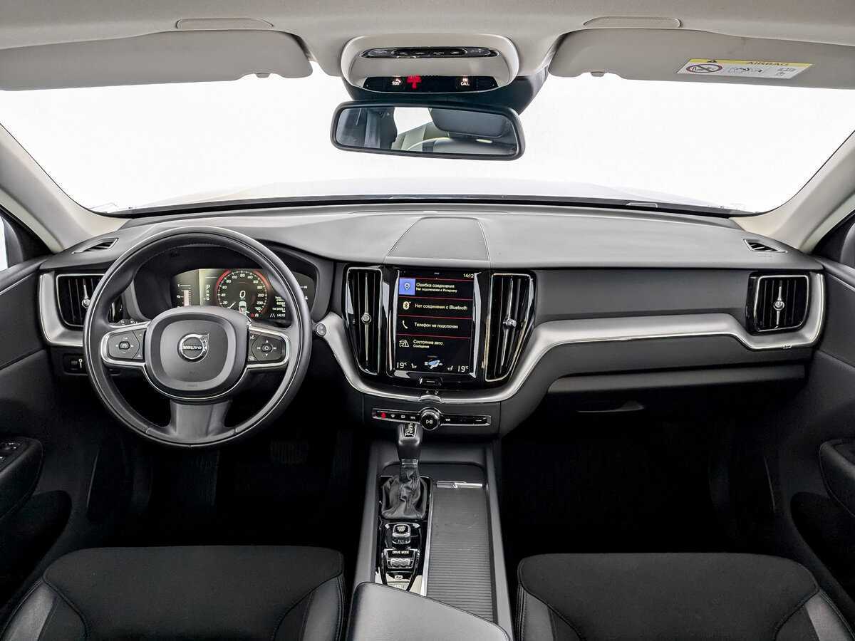 Купить Volvo XC60 с пробегом. Фото: #13