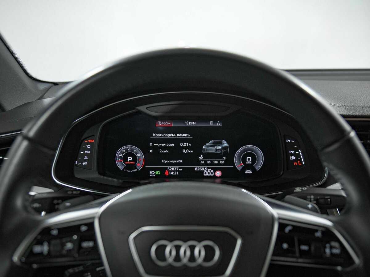 Купить Audi A6 с пробегом. Фото: #7