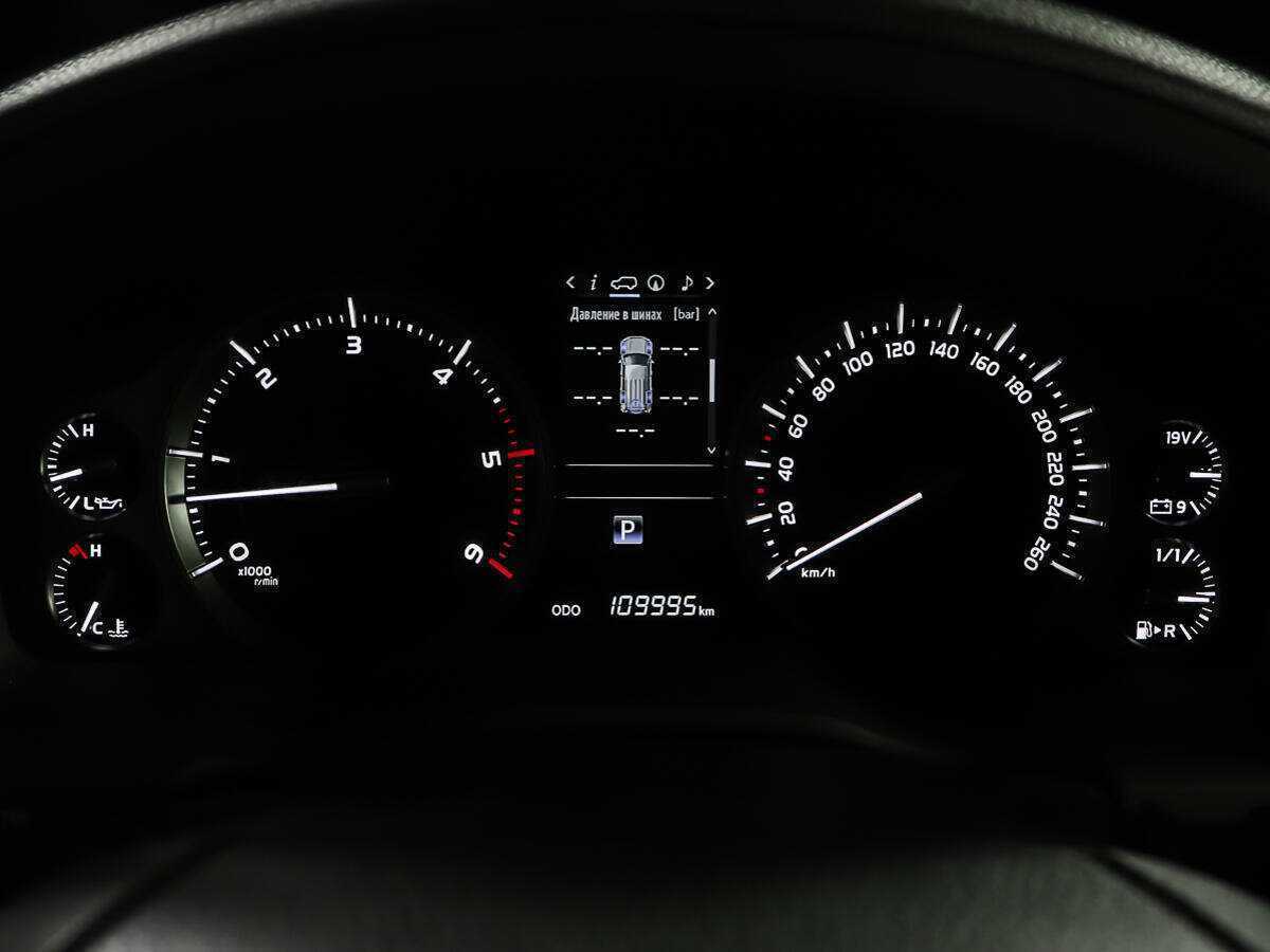 Купить Toyota Land Cruiser с пробегом. Фото: #13