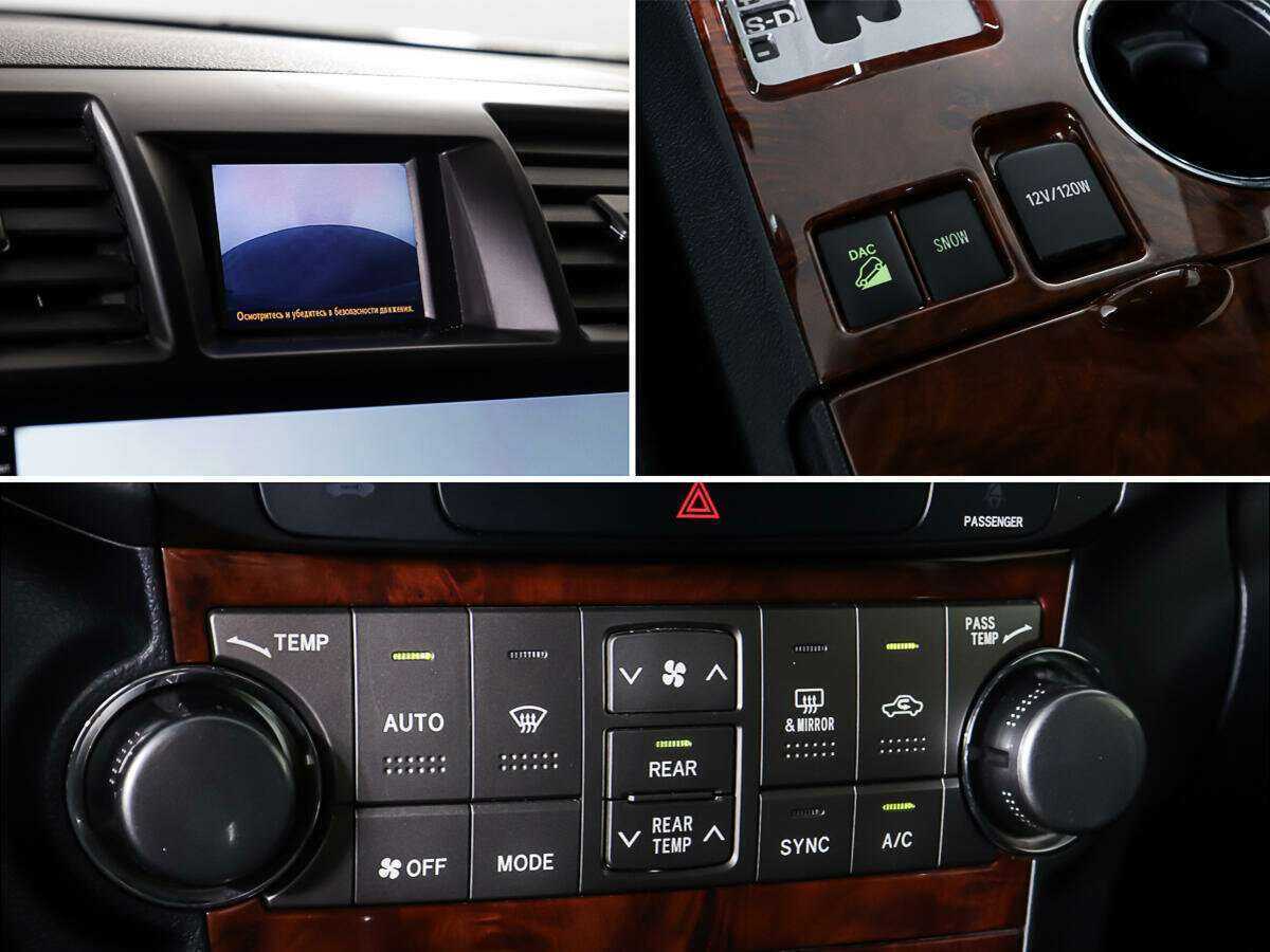 Купить Toyota Highlander с пробегом. Фото: #18