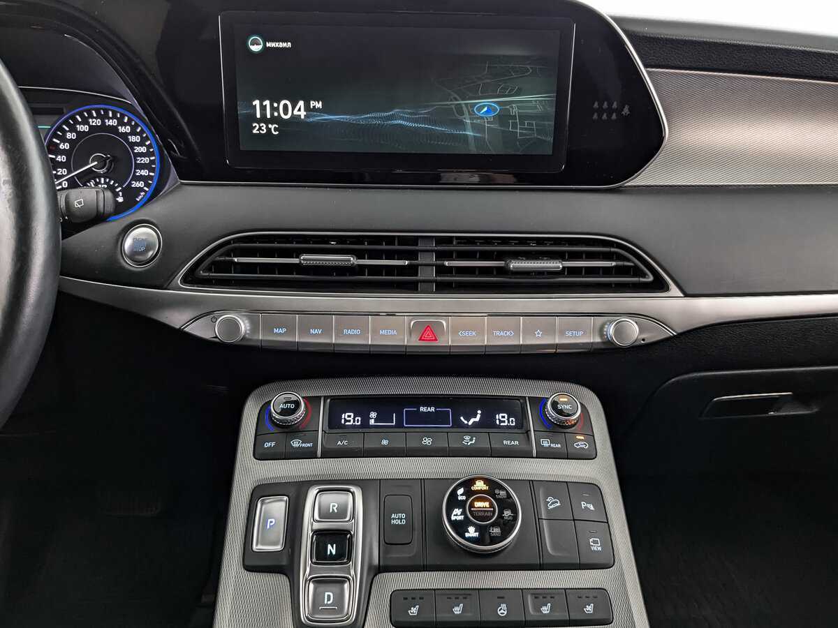 Купить Hyundai Palisade с пробегом. Фото: #16