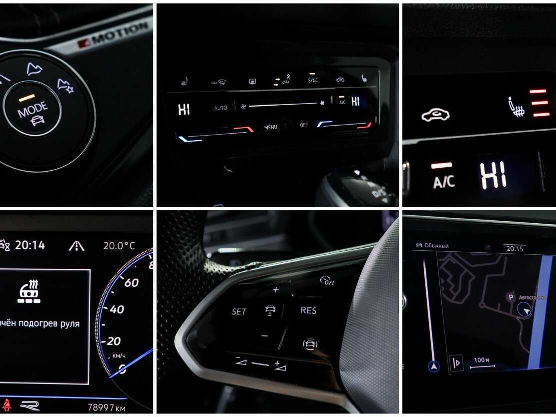 Купить Volkswagen Tiguan с пробегом. Фото: #17