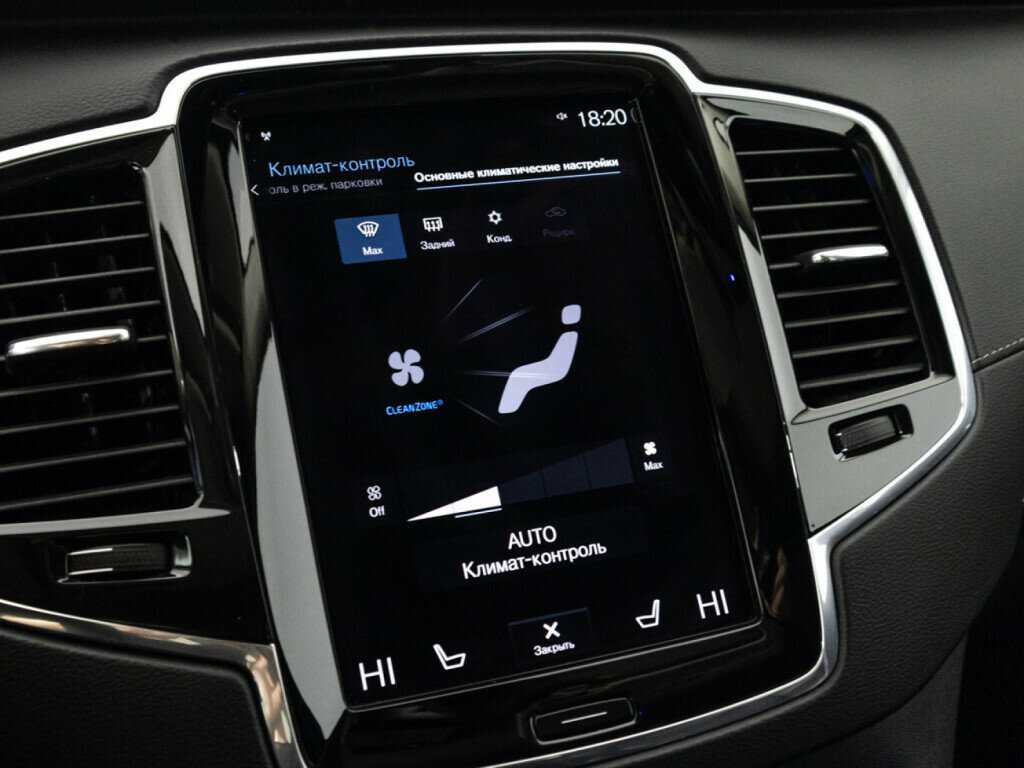 Купить Volvo XC90 с пробегом. Фото: #19