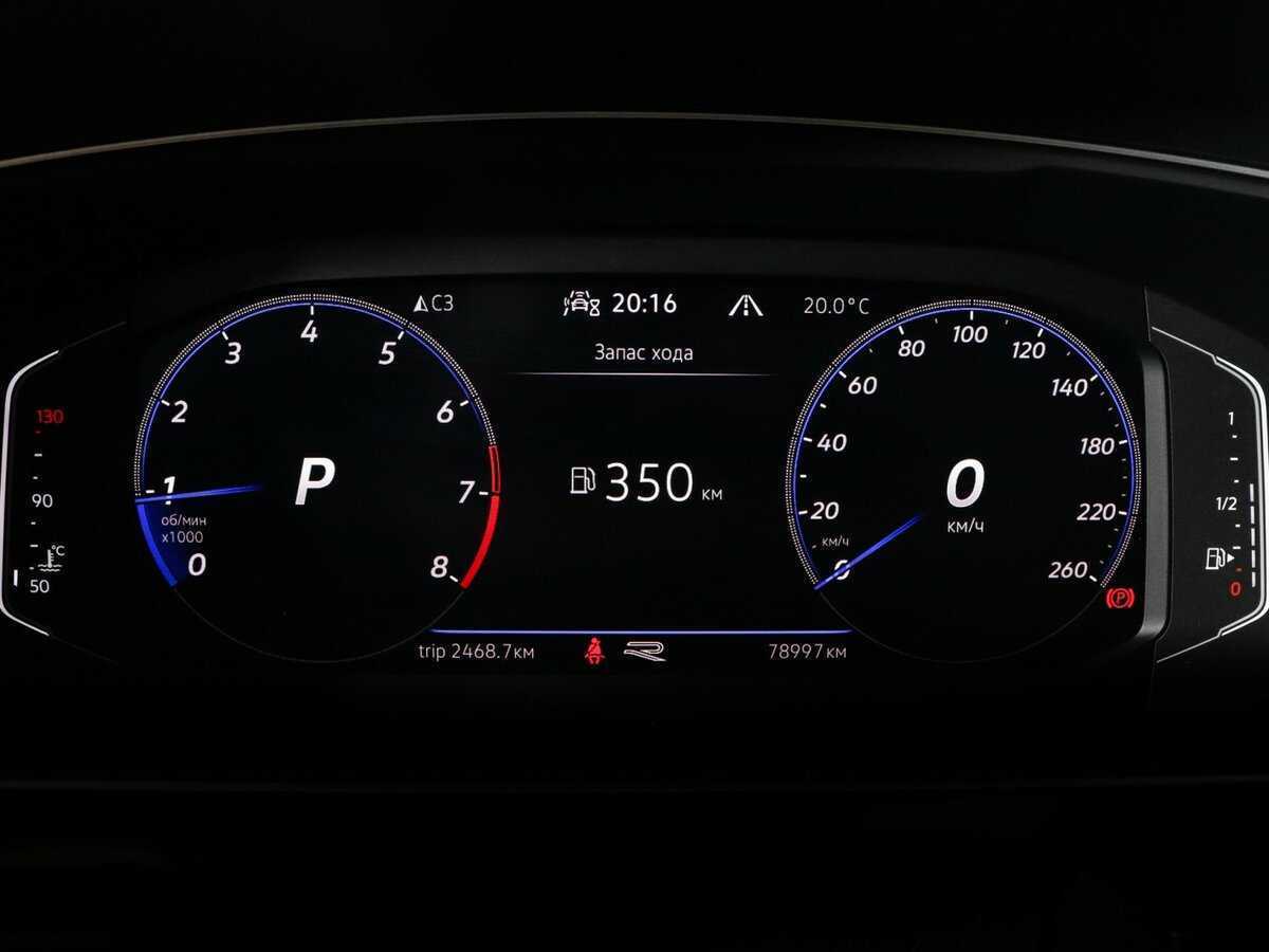 Купить Volkswagen Tiguan с пробегом. Фото: #7