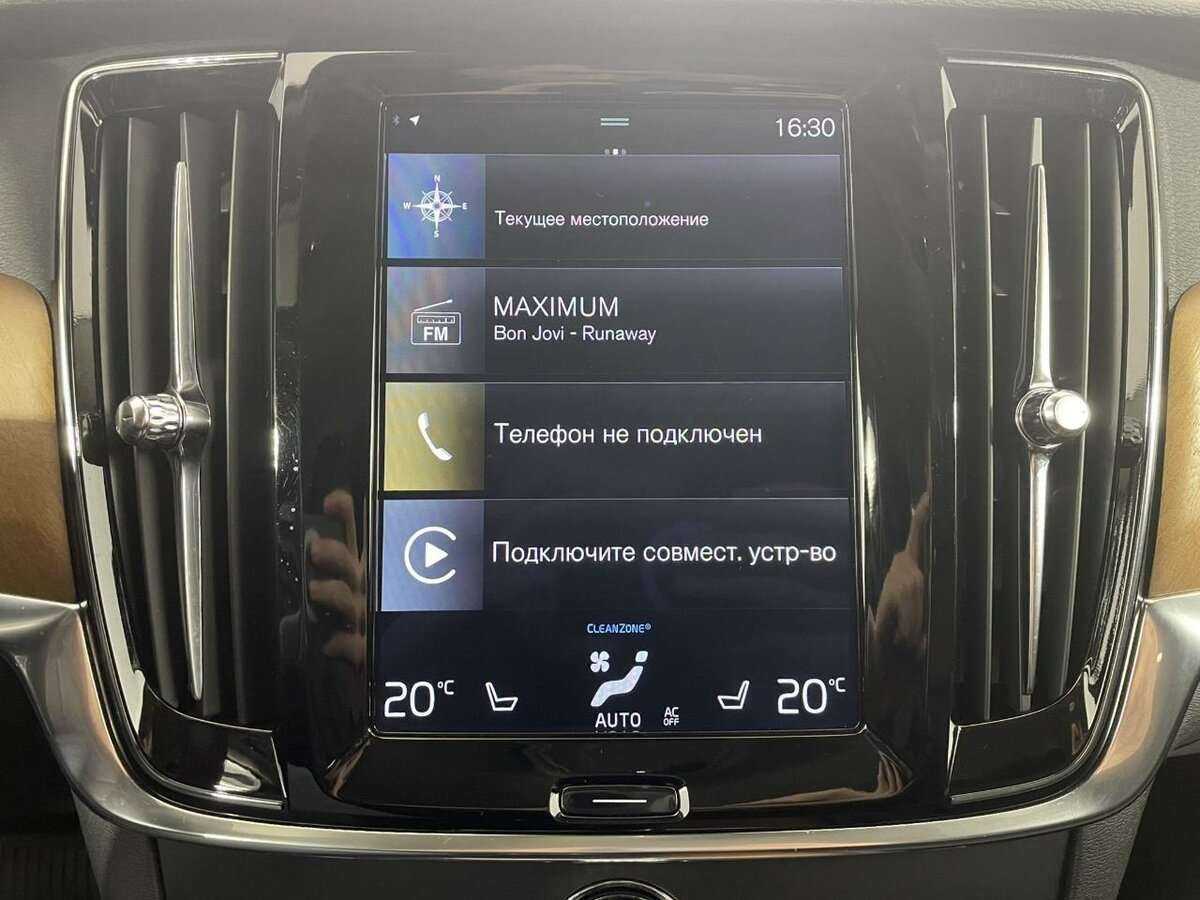 Купить Volvo S90 с пробегом. Фото: #11