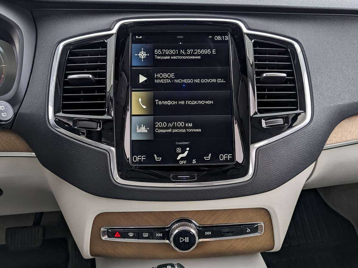 Купить Volvo XC90 с пробегом. Фото: #15