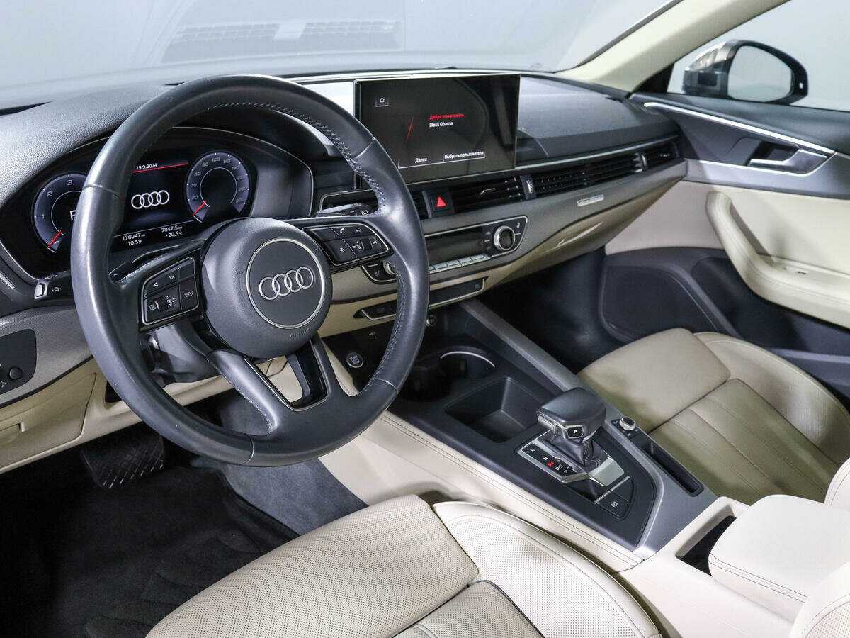 Купить Audi A4 с пробегом. Фото: #11