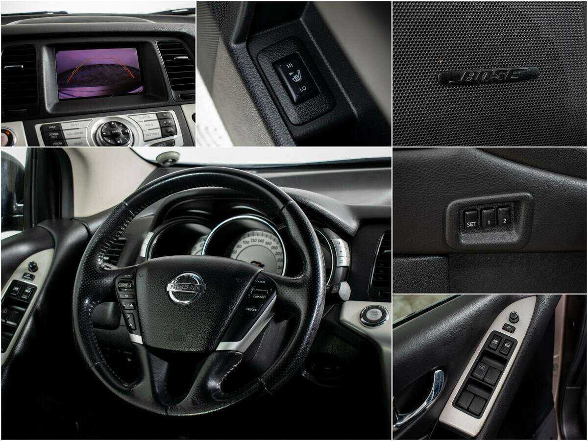 Купить Nissan Murano с пробегом. Фото: #10