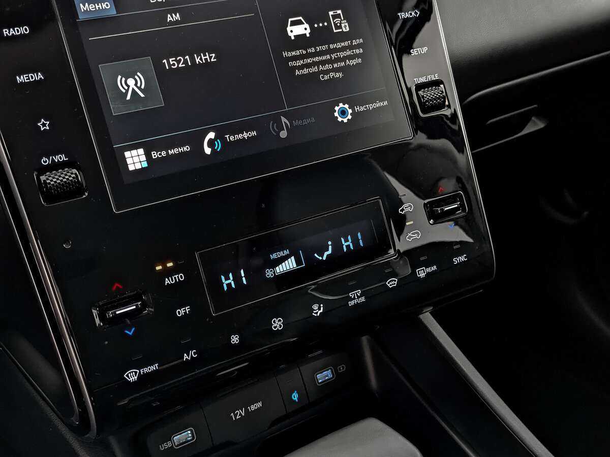 Купить Hyundai Tucson с пробегом. Фото: #21
