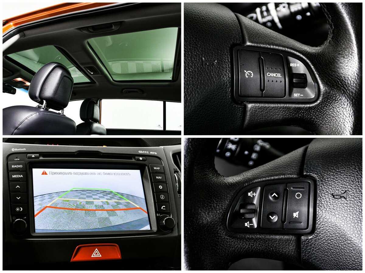 Купить Kia Sportage с пробегом. Фото: #13