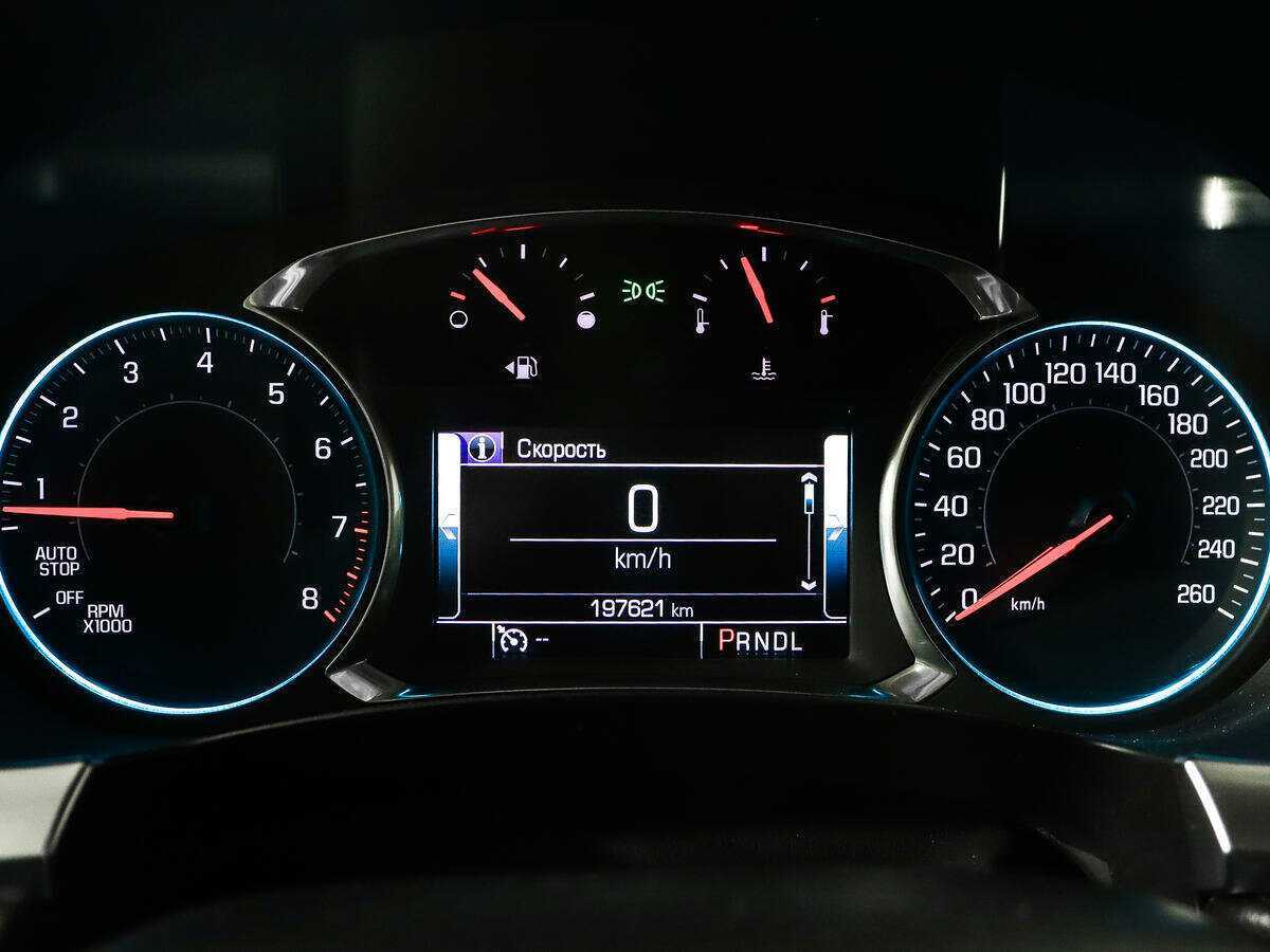 Купить Chevrolet Traverse с пробегом. Фото: #8