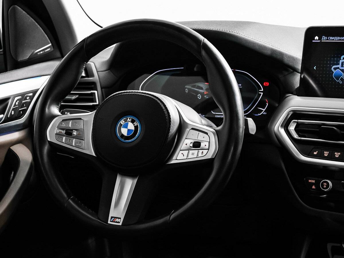 Купить BMW iX3 с пробегом. Фото: #11