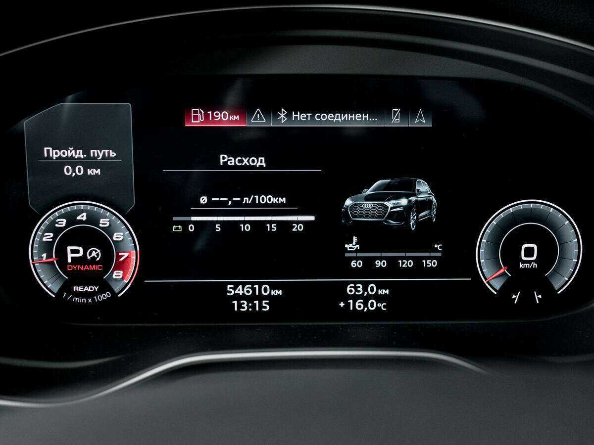 Купить Audi Q5 с пробегом. Фото: #10