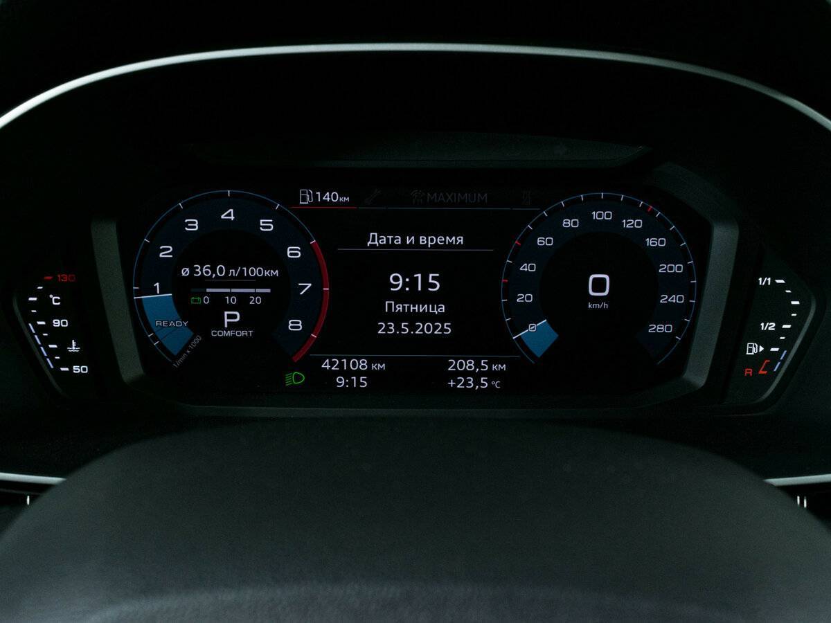 Купить Audi Q3 с пробегом. Фото: #10