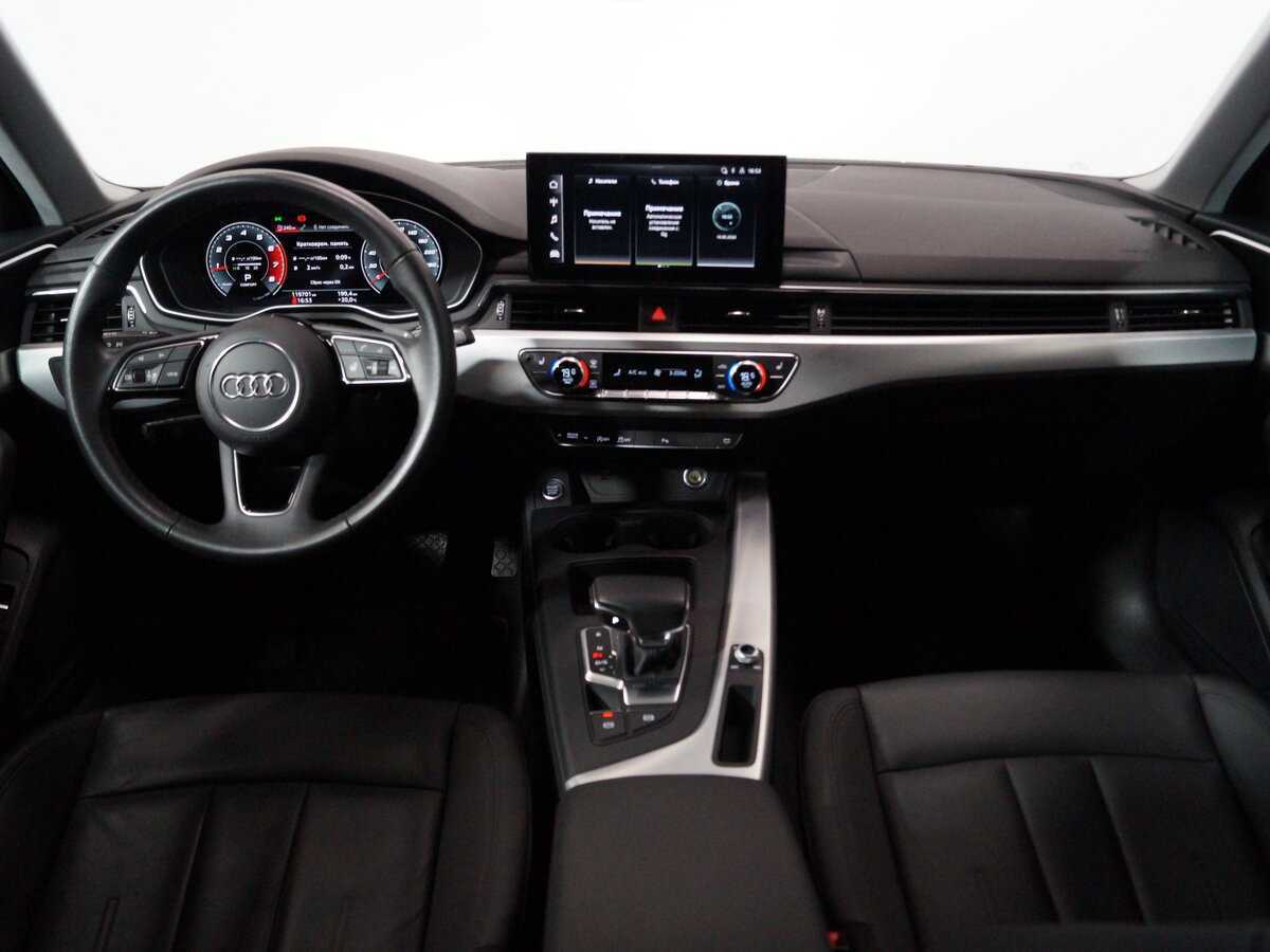 Купить Audi A4 с пробегом. Фото: #6
