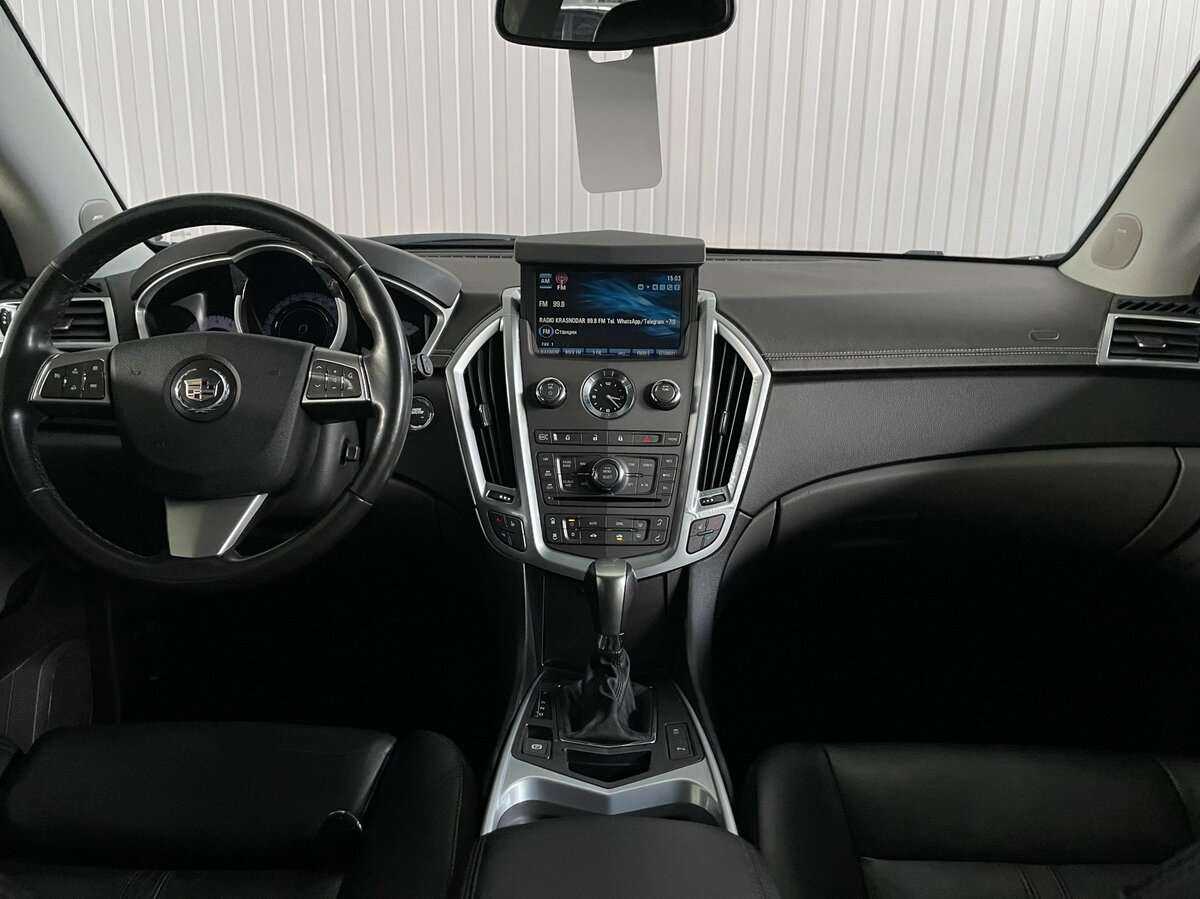 Купить Cadillac SRX с пробегом. Фото: #8