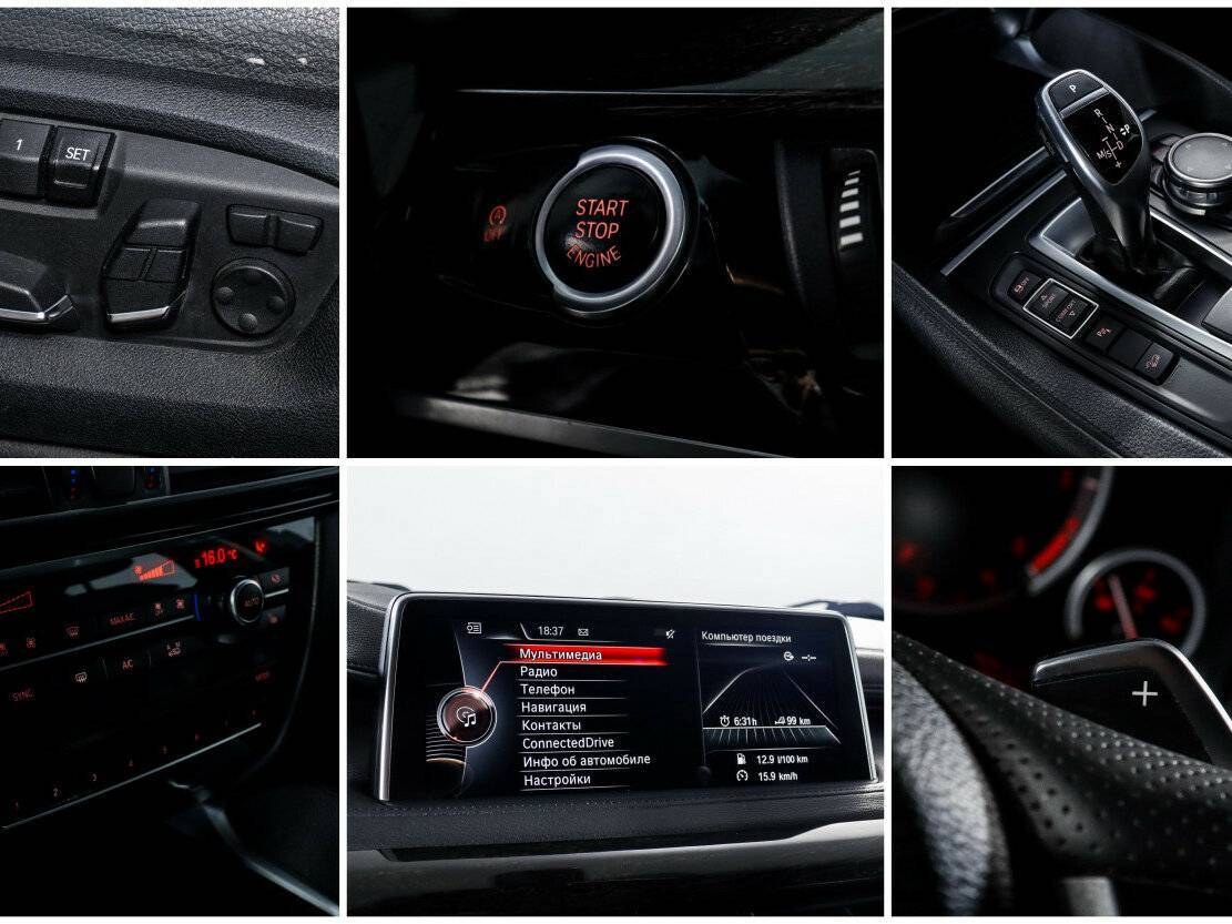 Купить BMW X6 с пробегом. Фото: #16