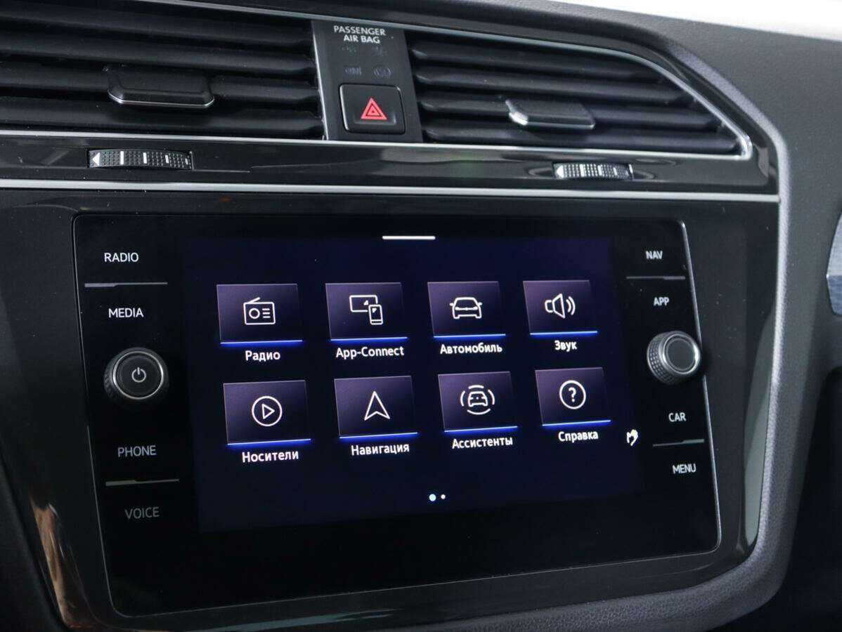 Купить Volkswagen Tiguan с пробегом. Фото: #22