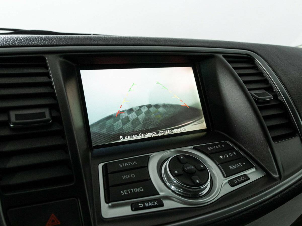 Купить Nissan Teana с пробегом. Фото: #15