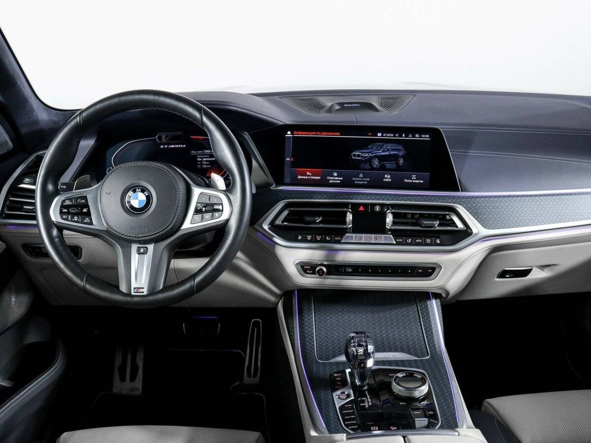 Купить BMW X7 с пробегом. Фото: #8