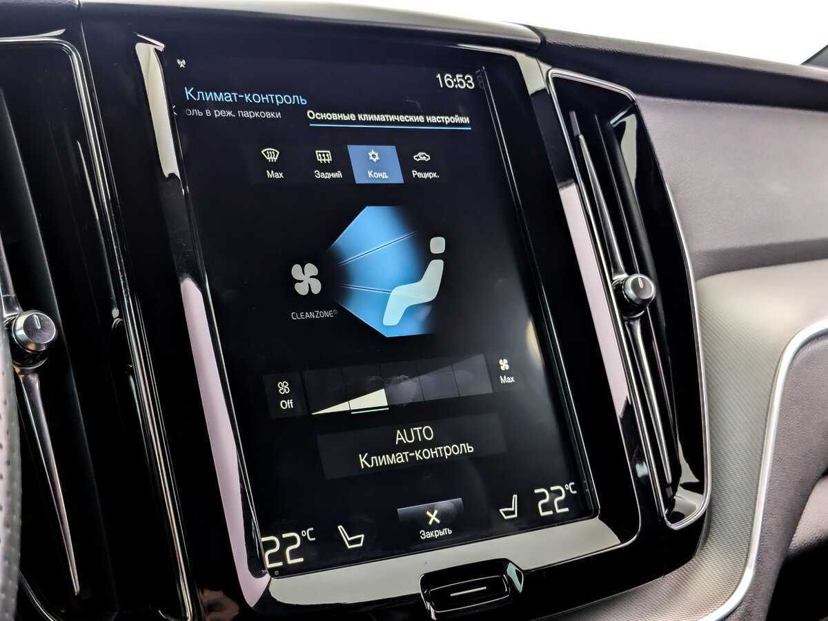 Купить Volvo XC60 с пробегом. Фото: #23