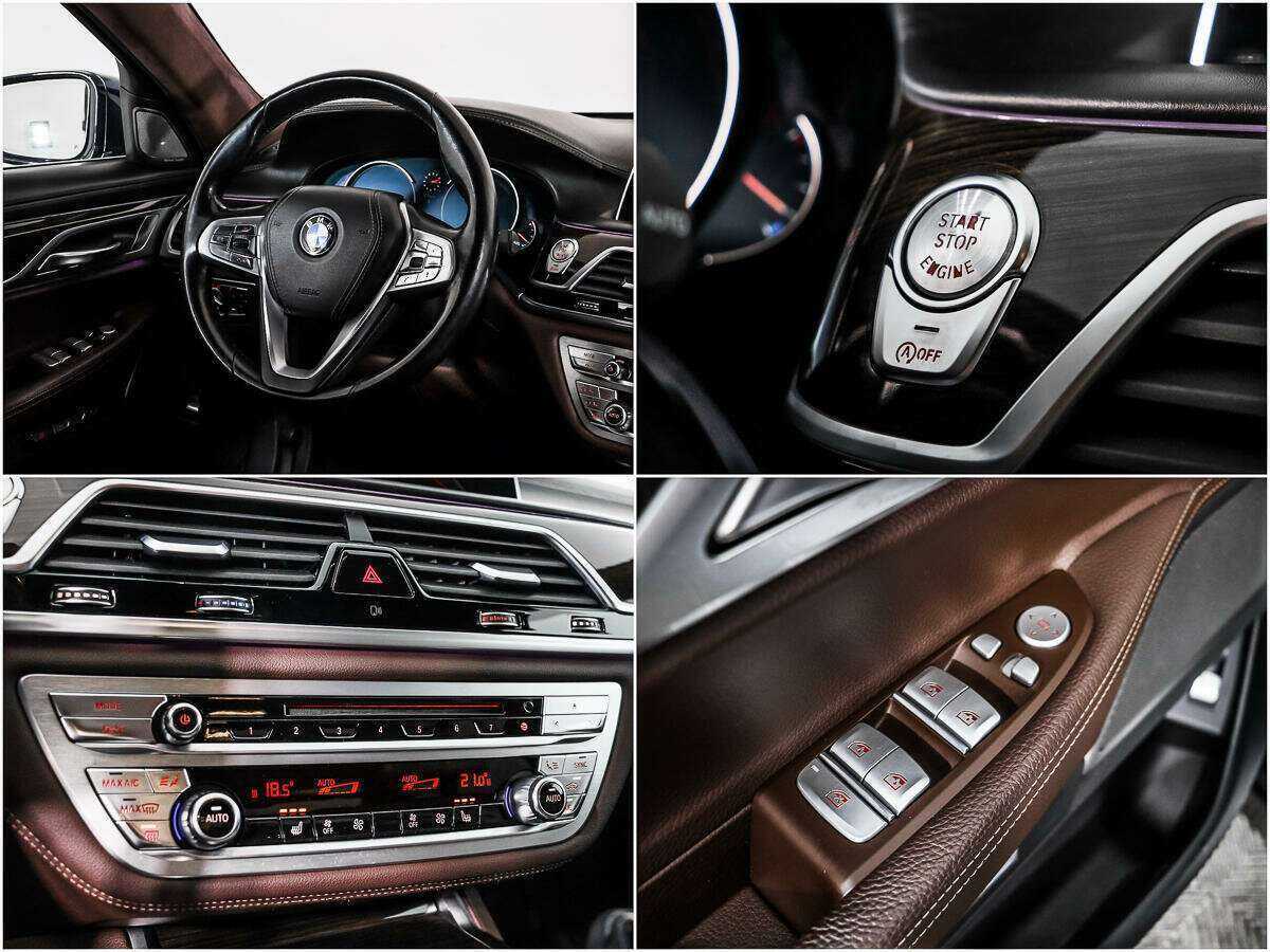 Купить BMW 7 серии с пробегом. Фото: #19