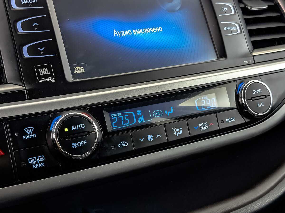 Купить Toyota Highlander с пробегом. Фото: #17