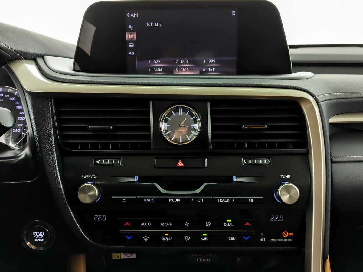 Купить Lexus RX с пробегом. Фото: #14